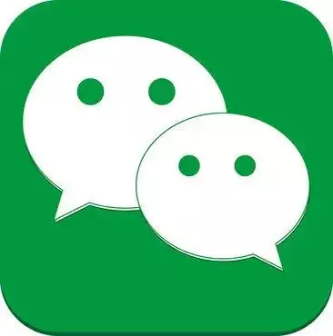 家用中药柜微信小店