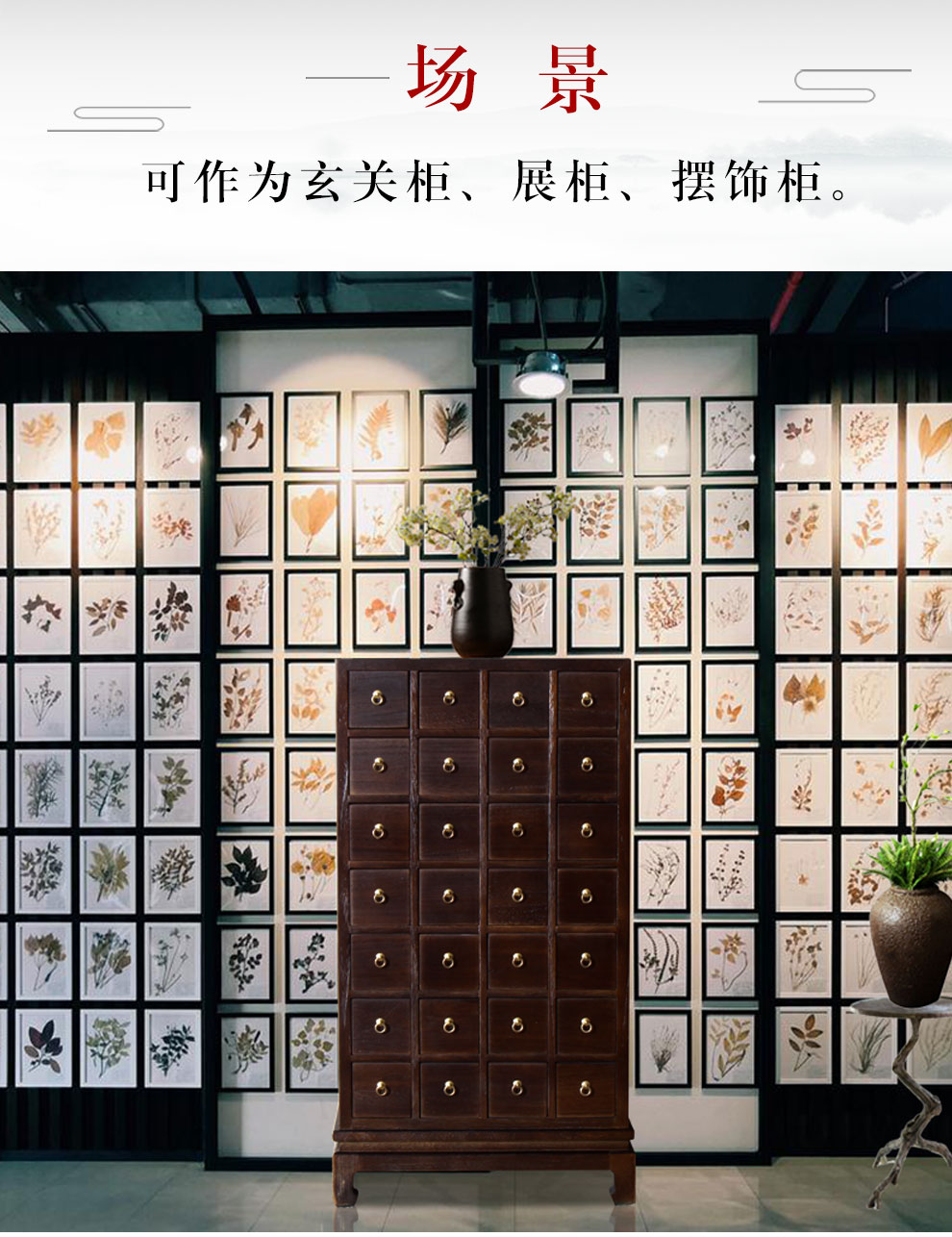 小28抽屉药柜_07.jpg