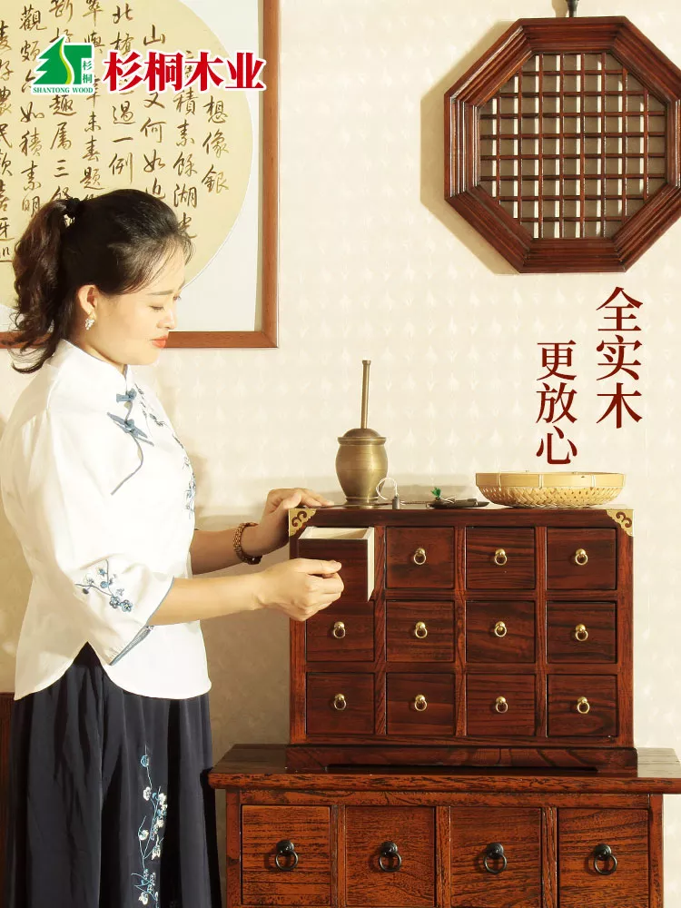 祥云12抽屉中药柜