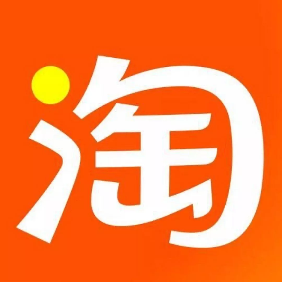 主要销售系列家用中药柜